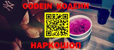 экстази Гусь-Хрустальный