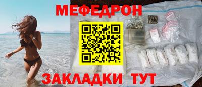 экстази Гусь-Хрустальный