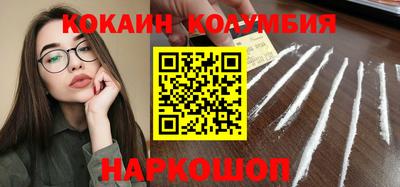 альфа пвп VHQ Гусев