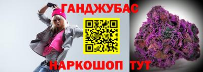 экстази Гусь-Хрустальный