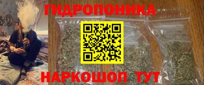 экстази Гусь-Хрустальный
