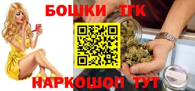 альфа пвп VHQ Гусев