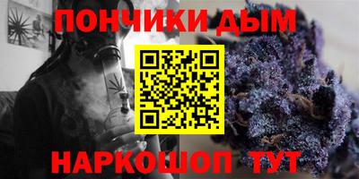 экстази Гусь-Хрустальный