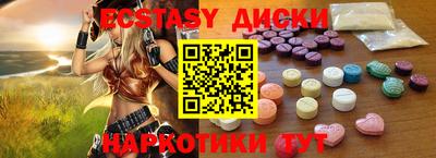 альфа пвп VHQ Гусев