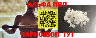 экстази Гусь-Хрустальный
