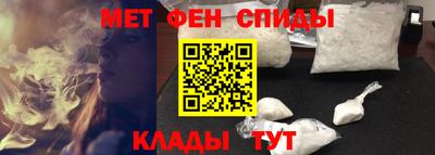 экстази Гусь-Хрустальный