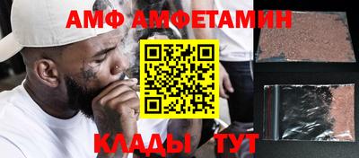 экстази Гусь-Хрустальный