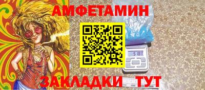 экстази Гусь-Хрустальный
