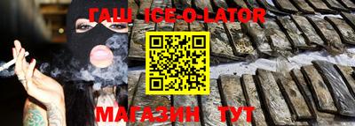 экстази Гусь-Хрустальный