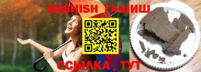 экстази Гусь-Хрустальный